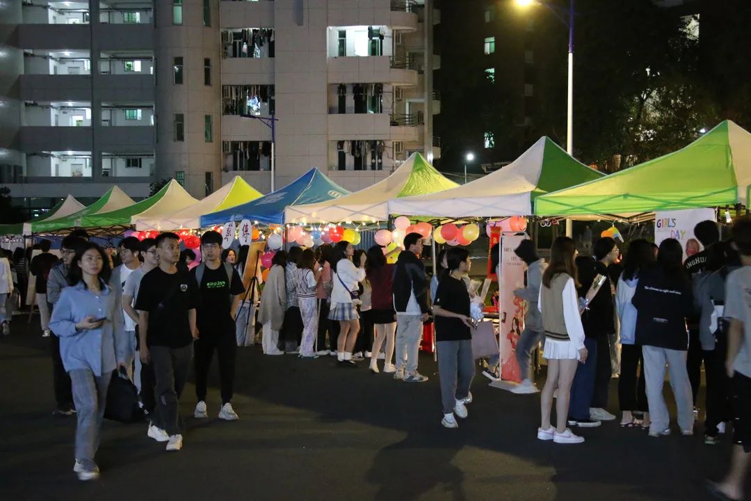 广州应用科技学院举行女生游园活动