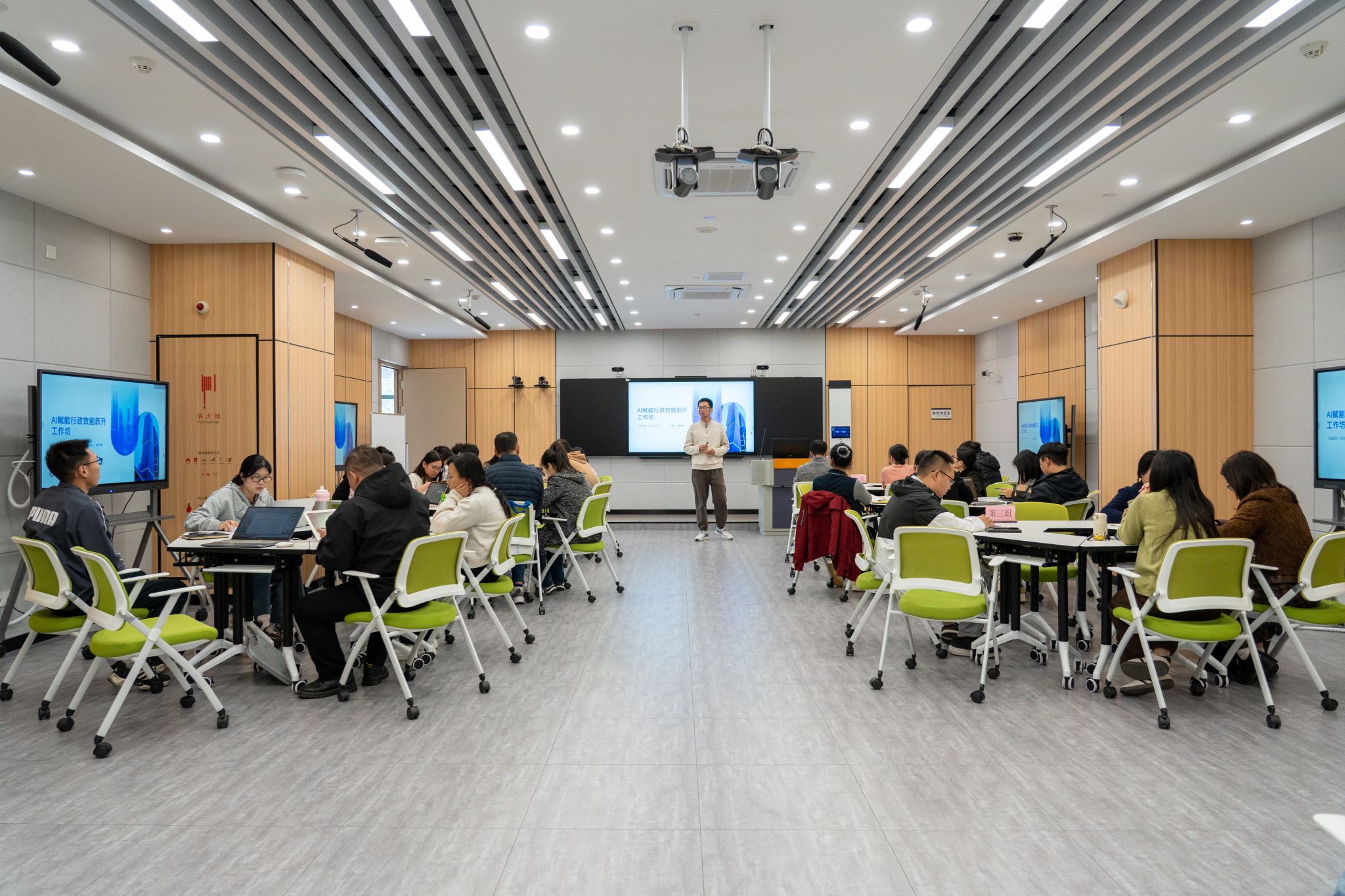 从“知AI”到“用AI”推动数智化能力成为青年干部“新标配”